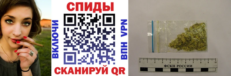 БУТИРАТ BDO  купить   Пыталово 