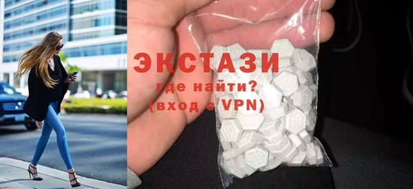 меф Остров