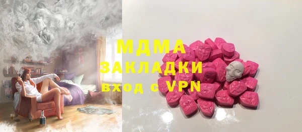 скорость Данков