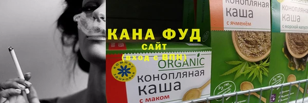 меф Остров