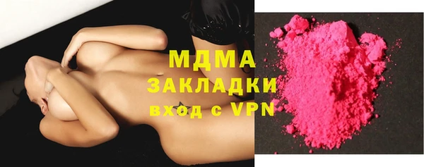 меф Остров