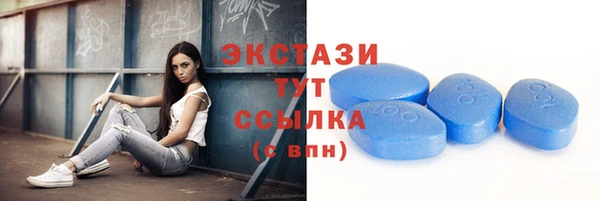 меф Остров