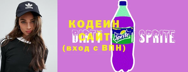 меф Остров