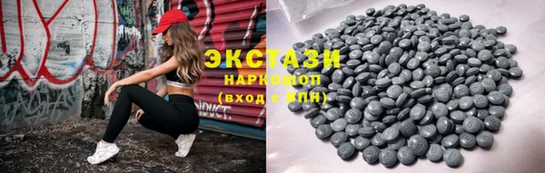 герыч Осинники