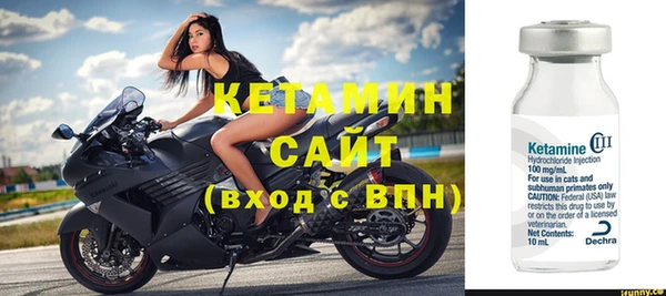 меф Остров