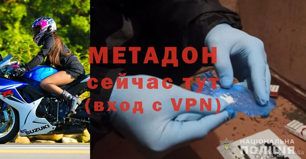 меф Остров