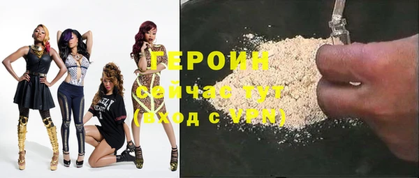 меф Остров